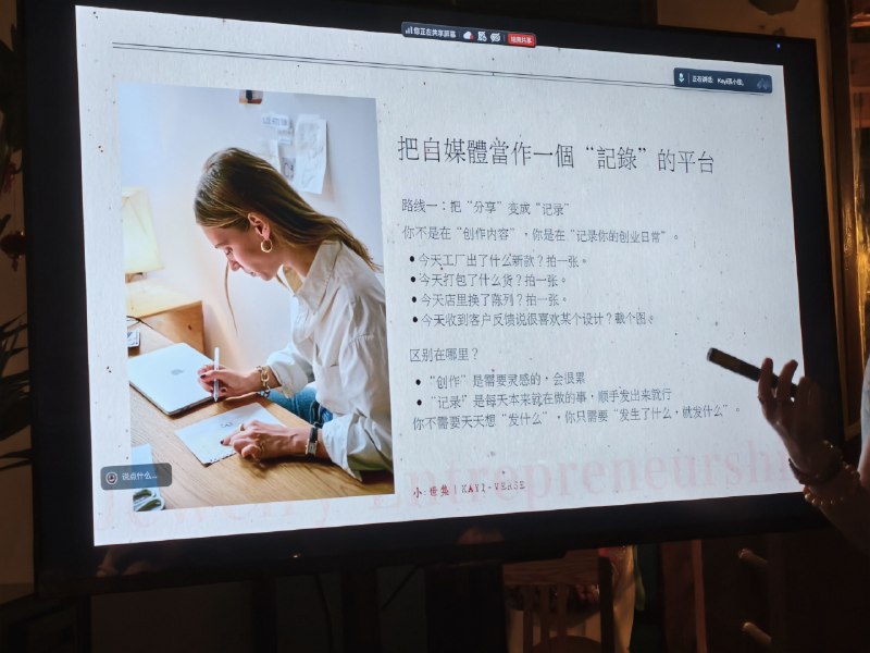 今天的学习达成✅️听了课以后更有信心了，我已经跑通了里面的好几个步骤