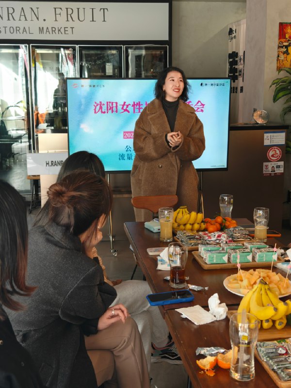 果然能在大年初六相见的姐妹都是狠人