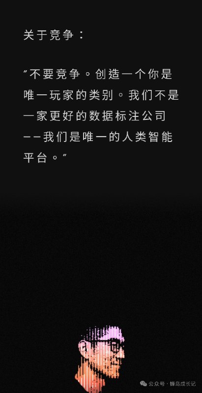 每一条都严重同意