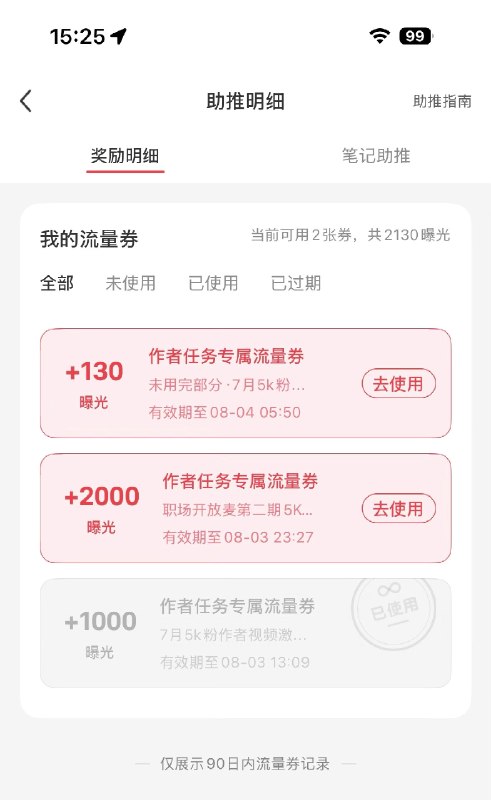 乱七八糟的最近Invalid media:imageimageimageimageimageimage乱七八糟的最近Invalid media:imageimageimageimageimageimage