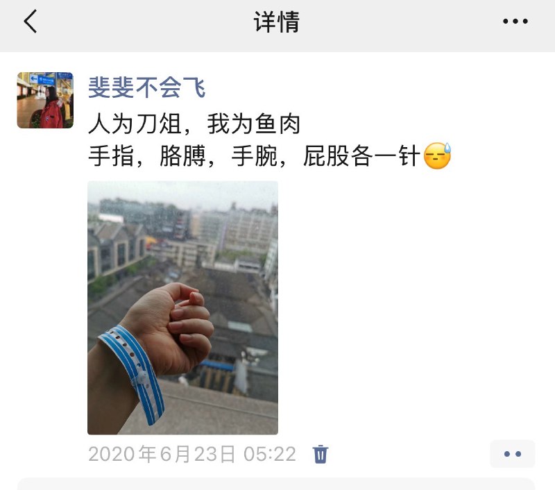 下周要搬去更大的场地了，这次我直接定了128方，我喜欢安静、光线好，还有这个高层落地窗从格子间到自己的大工作室，不知不觉也走了很远的路从0帧起手做了10W+社群，一百多场线下活动、手术完第三天就接待200人企业研学、凌晨6点去外省考资质、3个月没在1点前睡觉写了自己的书，用3年时间重新进入2个全新的领域拿到结果无论吉凶都去做，才有资格问天意我可以去任何我想去的行业下周要搬去更大的场地了，这次我直接定了128方，我喜欢安静、光线好，还有这个高层落地窗从格子间到自己的大工作室，不知不觉也走了很远的路从0帧起手做了10W+社群，一百多场线下活动、手术完第三天就接待200人企业研学、凌晨6点去外省考资质、3个月没在1点前睡觉写了自己的书，用3年时间重新进入2个全新的领域拿到结果无论吉凶都去做，才有资格问天意我可以去任何我想去的行业