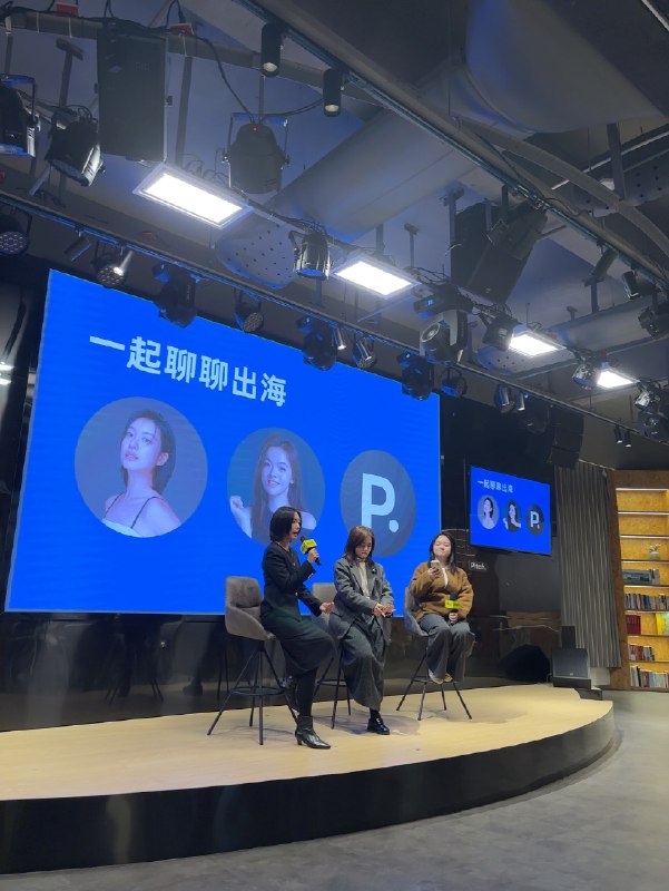 今天发现 我有讲脱口秀的潜质😌今天发现 我有讲脱口秀的潜质😌