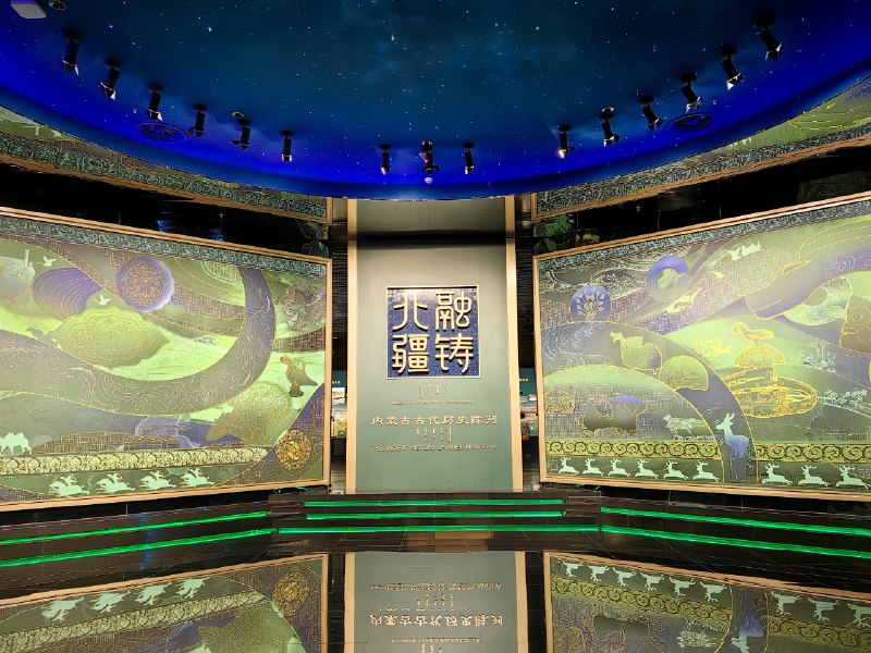 呼和浩特两日，和伊利的朋友探讨产品创新呼和浩特两日，和伊利的朋友探讨产品创新