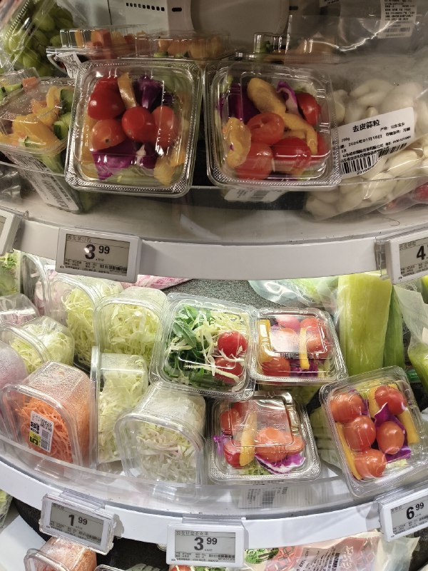 今天1月20号，复盘下2026年的主线进度①本月收益率截止今天16.53%，很多误操作亏钱利润回撤了，也是教训学习，后面管住手稳一点；副业也还在做，有点，后面继续找新方向；②减脂进展好慢，总是容易控制不住吃，后面管住嘴吃多锻炼，准备后期多吃沙拉；痘痘管理的还不错，因为生理期又长了，准备买个大排灯照照试试，以及尝试医美；③前段时间晚上被吵的天天睡不好，早上一起来人都要无敌爆炸了，这几天睡眠不错，挺顺的，看来睡眠还是第一重要的事情，准备搬家，感觉睡得好万事都会很顺；④谈对象进度0……