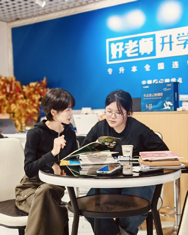 忘了给你们看我工作中帅气的样子！