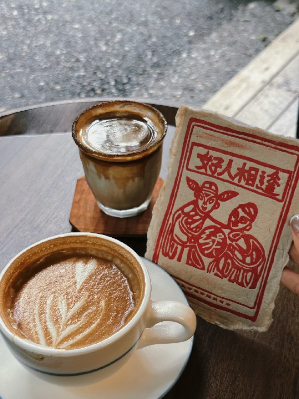 和我们infp会员deep talk了4️⃣小时好爽😄和我们infp会员deep talk了4️⃣小时好爽😄