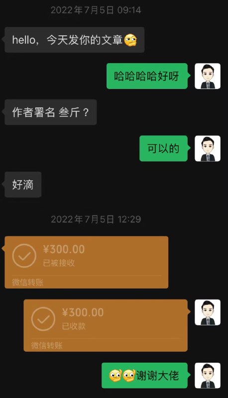 成长都是有痕迹的….多写东西真的能改变生活