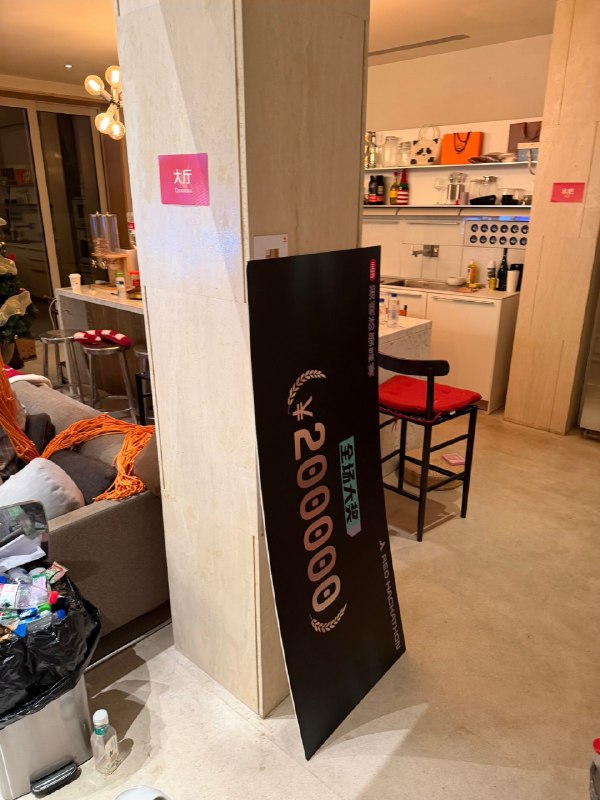 科技曾是我们生活浪漫的来源