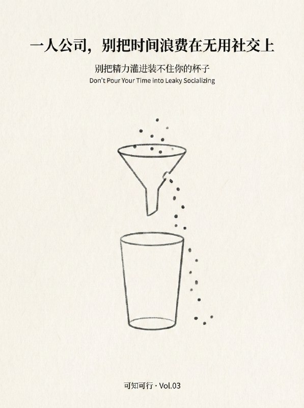 小红书封面选哪张呀？1️⃣～6️⃣小红书封面选哪张呀？1️⃣～6️⃣