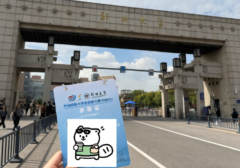 YUE努力，YUE幸运YUE努力，YUE幸运