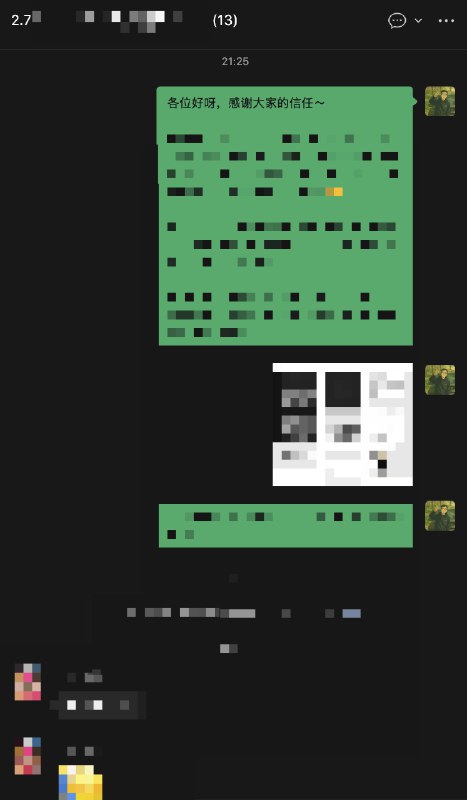 1 月最后一天酒馆的美团评分终于从 3.7 干到了 4.0 …办了一场长达 3 天的超级热闹的怪奇物语观影活动操盘小伙伴的 vibecoding 作品已经卖了 1600 单我自己的主线业务也迈出了特别大的一步，哦不，两步其中一大步要感谢李解的线下课，让我开悟了建立了新的很有趣的 toB 合作项目，进展挺顺利的和菜头精选了我的留言两次在敞开认识了好几个能聊上天儿的新朋友熬夜（我该死）看完了《知否》录制了人生中第一个（被）访谈视频播客，下周第二个但没好好锻炼也没好好睡觉（都怪知否）别的想不起来了，就这样吧2 月继续加油1 月最后一天酒馆的美团评分终于从 3.7 干到了 4.0 …办了一场长达 3 天的超级热闹的怪奇物语观影活动操盘小伙伴的 vibecoding 作品已经卖了 1600 单我自己的主线业务也迈出了特别大的一步，哦不，两步其中一大步要感谢李解的线下课，让我开悟了建立了新的很有趣的 toB 合作项目，进展挺顺利的和菜头精选了我的留言两次在敞开认识了好几个能聊上天儿的新朋友熬夜（我该死）看完了《知否》录制了人生中第一个（被）访谈视频播客，下周第二个但没好好锻炼也没好好睡觉（都怪知否）别的想不起来了，就这样吧2 月继续加油