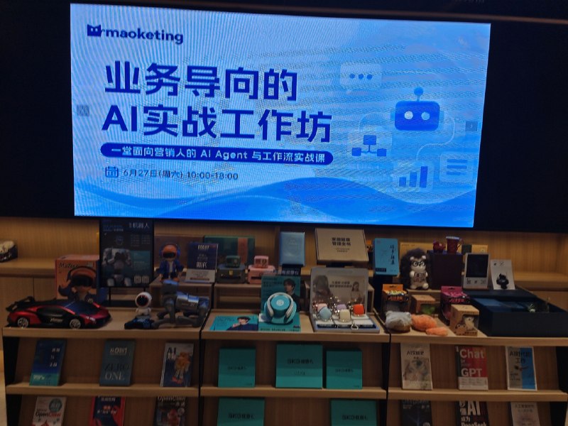 今日猫客厅 AI workshop 分享结束3小时、108页 ppt，我也是燃尽了💔回家睡觉咯今日猫客厅 AI workshop 分享结束3小时、108页 ppt，我也是燃尽了💔回家睡觉咯