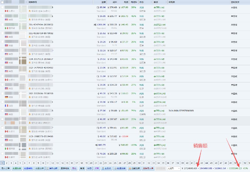 AI生成文案还是有一手的，兼职项目还在做 因为需要的个人资料较多，所以更希望能有跨境行业相关的从业者来参与（非从业者沟通成本太高😥） 初衷是希望能给大家在0资金投入的情况下提供一份额外收入＃亚马逊跨境电商AI生成文案还是有一手的，兼职项目还在做 因为需要的个人资料较多，所以更希望能有跨境行业相关的从业者来参与（非从业者沟通成本太高😥） 初衷是希望能给大家在0资金投入的情况下提供一份额外收入＃亚马逊跨境电商