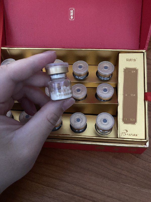 日子也是好起来了，之前过节才买一整根的人参，现在是每天都可以泡，这提神效果，谁还能卷的过我日子也是好起来了，之前过节才买一整根的人参，现在是每天都可以泡，这提神效果，谁还能卷的过我