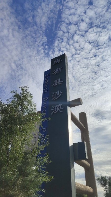 很多人看我朋友圈天天旅行，以为我家底丰厚