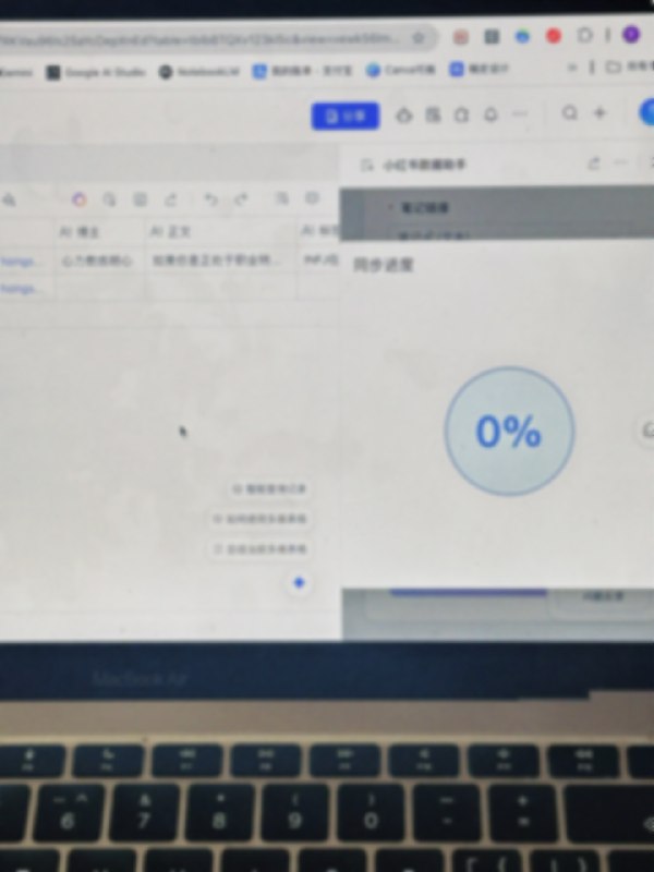 这几天，我从四面八方收到的信息，都指向一件事：我不适合做服务，而适合卖洞察