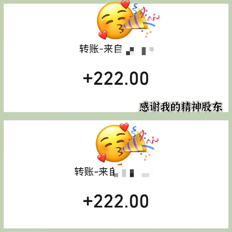 闭关结束打个小总结/·完成3天高强度的srt初阶课程的学习 身体巨累 给自己清理了巨多的内容 最近睡眠直接得到改善 震惊！· 完成了占星实战课首次作为咨询师的体验 完成就是完美🥹 最近会找时间制作我的占星咨询海报（公益版）· 完成了第一个生命之花的OH卡个案 深刻的一场共修· 请自己看了电影 吃了火锅 补很多觉 去新开的鸟咖玩耍 买了很多东西 生活层面美美享受闭关结束打个小总结/·完成3天高强度的srt初阶课程的学习 身体巨累 给自己清理了巨多的内容 最近睡眠直接得到改善 震惊！· 完成了占星实战课首次作为咨询师的体验 完成就是完美🥹 最近会找时间制作我的占星咨询海报（公益版）· 完成了第一个生命之花的OH卡个案 深刻的一场共修· 请自己看了电影 吃了火锅 补很多觉 去新开的鸟咖玩耍 买了很多东西 生活层面美美享受