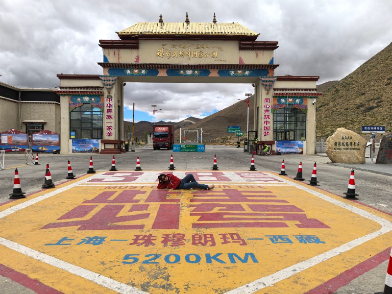 很多人看我朋友圈天天旅行，以为我家底丰厚