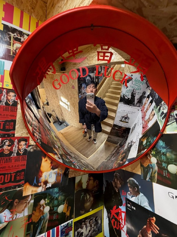 广州见闻2026广州见闻2026