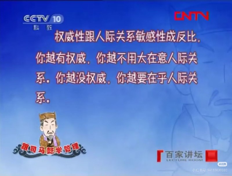 又一个HR转猎头的，同行，抑郁了，这会儿去教堂祷告了，上周，哎，也就是本周找我吐槽了两次，叨叨叨叨说个不停，说单难做，说单没结果