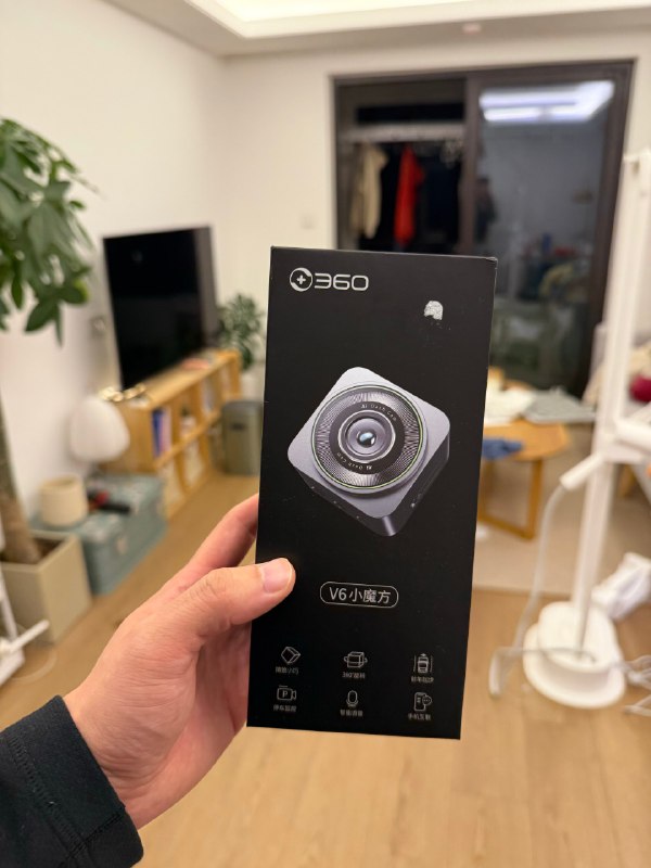 一周没回家，拆一下接下来要拍的三个广告一周没回家，拆一下接下来要拍的三个广告