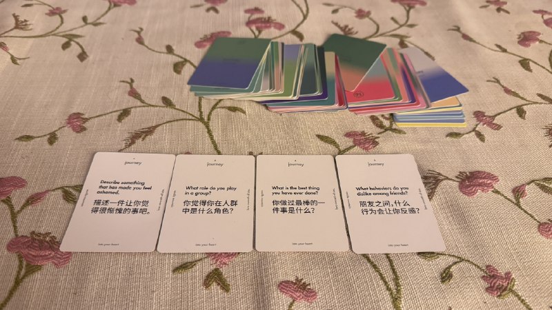 最近的deeptalk👇最近的deeptalk👇