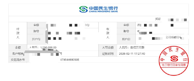 年底还愿意付款的甲方，都是好甲方
