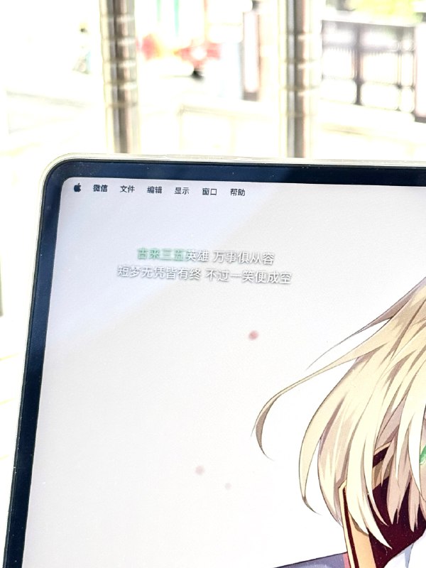 是啦，被投喂，又处理破路由器当一下午废物了是啦，被投喂，又处理破路由器当一下午废物了