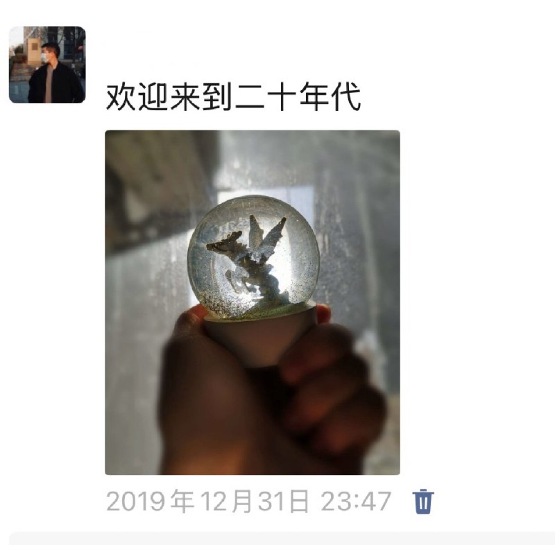 已经走过一半⌛️，准确说是60%，实际上比我想的要好！以后的历史，会如何评价我们，还有四年，砥砺前行！