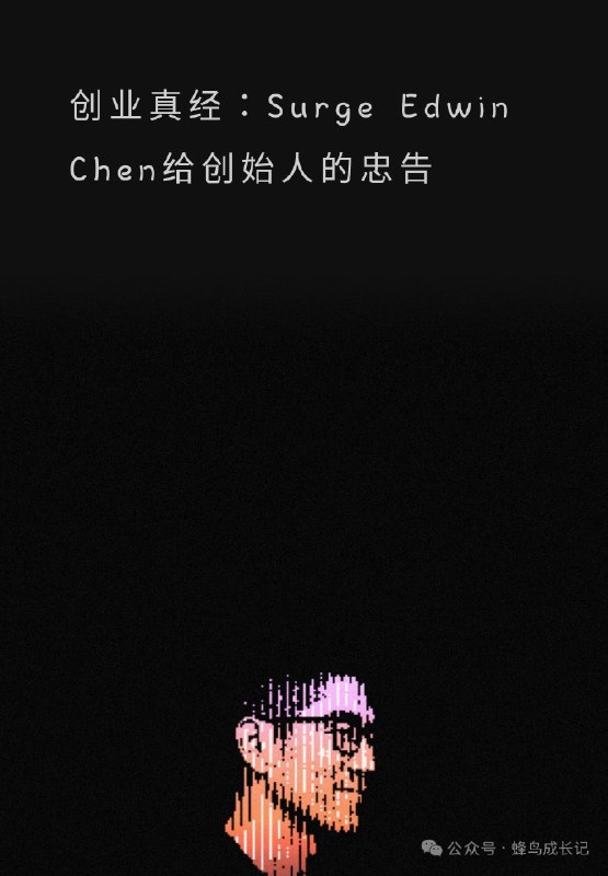 每一条都严重同意