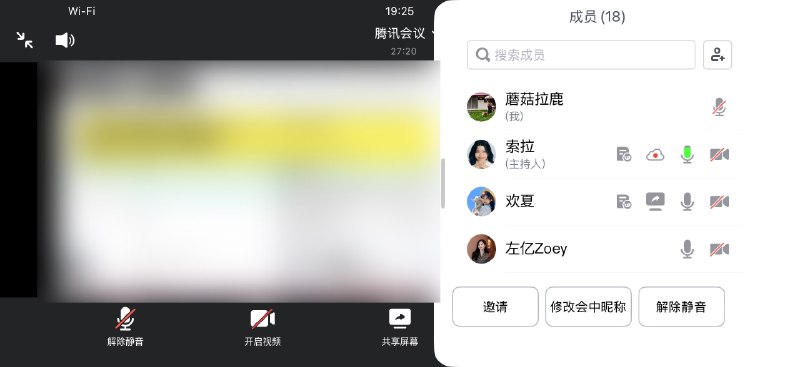 她宇宙·上海·0516女性自媒体沙龙｜倒计时10天｜筹办会议进行ing还有姐妹来玩吗？可能是今年创始人索拉和我都在上海的最后一场咯😝下半年另有神秘安排，报名+V：yfan1123（备注上海沙龙）她宇宙·上海·0516女性自媒体沙龙｜倒计时10天｜筹办会议进行ing还有姐妹来玩吗？可能是今年创始人索拉和我都在上海的最后一场咯😝下半年另有神秘安排，报名+V：yfan1123（备注上海沙龙）