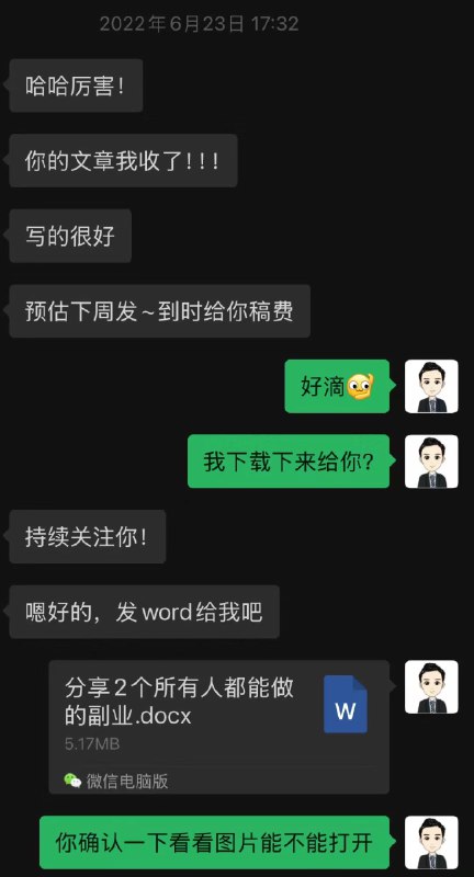 成长都是有痕迹的….多写东西真的能改变生活