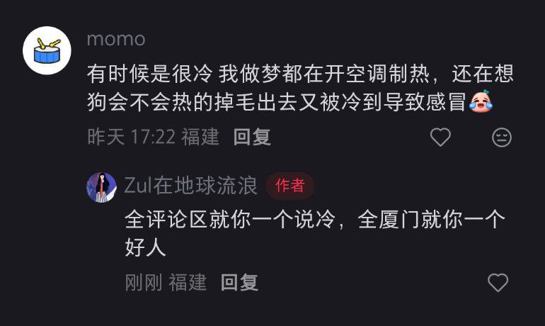 本来都觉得靠画画赚钱这事儿稳了，现在想想又不行了