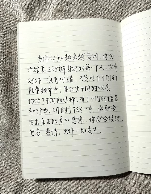 人生如戏，做主宰者回应好每一次的NPC任务