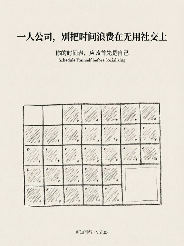 小红书封面选哪张呀？1️⃣～6️⃣小红书封面选哪张呀？1️⃣～6️⃣