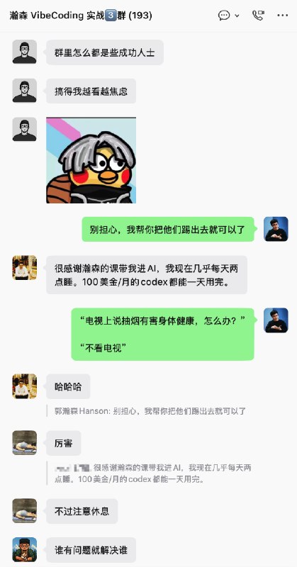 挣美元的人真特么让人羡慕啊
