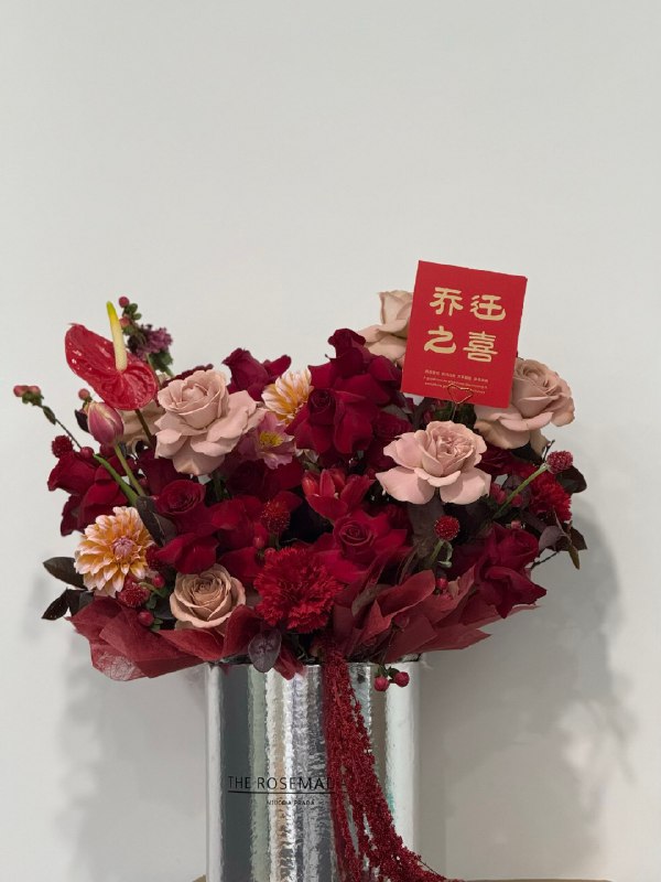 再接再厉，再创辉煌