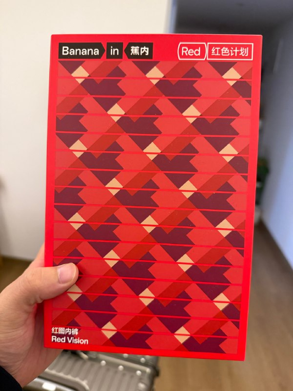 一周没回家，拆一下接下来要拍的三个广告一周没回家，拆一下接下来要拍的三个广告