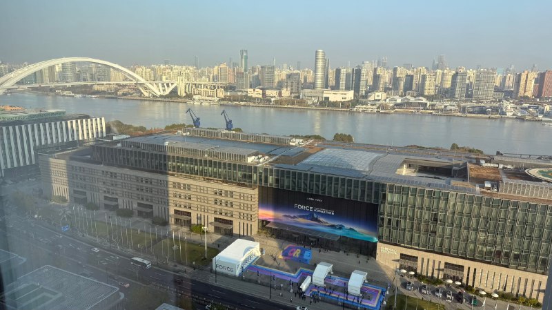 感谢火山邀请！上海来参加火山引擎Force感谢火山邀请！上海来参加火山引擎Force