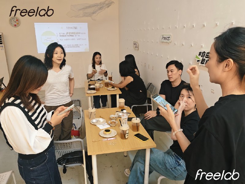 🥳恭喜FreeLab广州自由客沙龙圆满结束!!!多多老师从技术逻辑切入，拆解了AI智能体如何重构自由职业者的时间价值