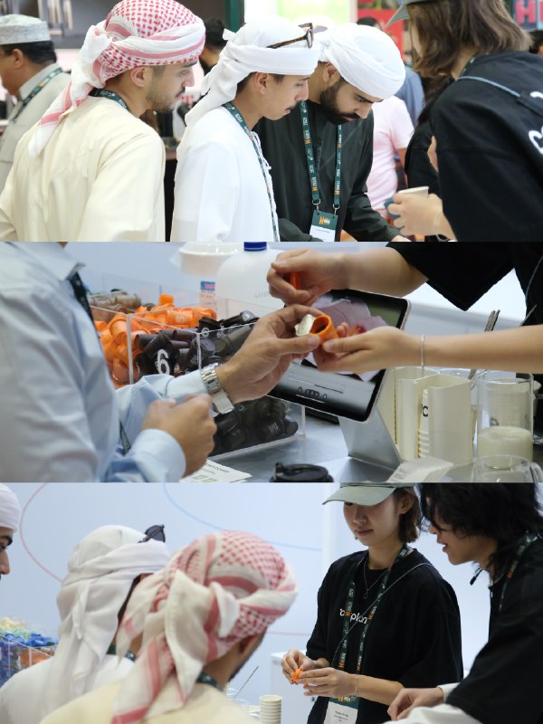 领域展开，闪耀迪拜！领域展开，闪耀迪拜！