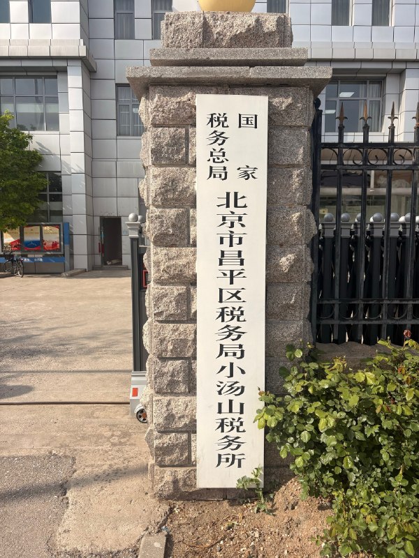 这地儿我跑了三趟，是谁在说 OPC 好搞了？