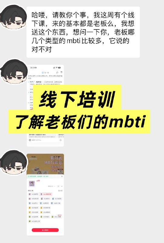 坚持在一个领域输出，就会成为大家心中的KOL，就会被记住