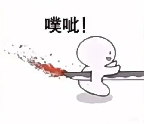 这个月这是忙飞了，线下课、直播、出差、上课、拍短视频、剪辑、交付……然后朋友听我说完，问我：你这么忙，赚的钱呢？