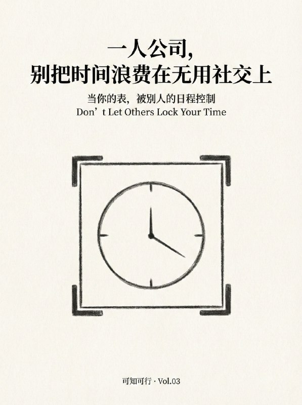 小红书封面选哪张呀？1️⃣～6️⃣小红书封面选哪张呀？1️⃣～6️⃣