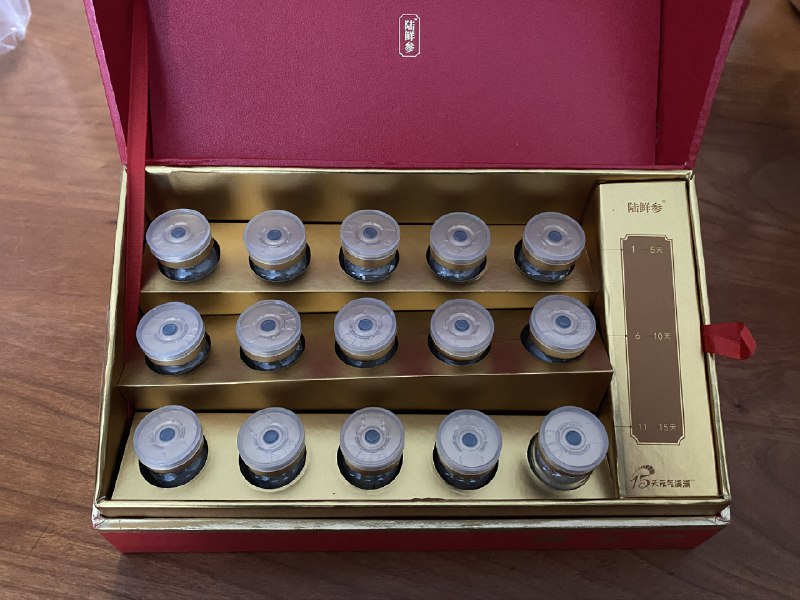 日子也是好起来了，之前过节才买一整根的人参，现在是每天都可以泡，这提神效果，谁还能卷的过我日子也是好起来了，之前过节才买一整根的人参，现在是每天都可以泡，这提神效果，谁还能卷的过我