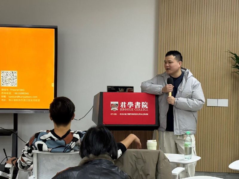 结束上海的分享回程，这场再次验证了朋友圈成交的价值有个朋友反馈说，没想到这么简单的事，里面有这么多门道关键没有任何行业的限制，只要你有微信，微信里加了客户，就可以做加上AI自动写＋发朋友圈的工具，也完全可以把这个落地后面我准备针对这个主题，做完整一天的线下课，把朋友圈成交打穿打透结束上海的分享回程，这场再次验证了朋友圈成交的价值有个朋友反馈说，没想到这么简单的事，里面有这么多门道关键没有任何行业的限制，只要你有微信，微信里加了客户，就可以做加上AI自动写＋发朋友圈的工具，也完全可以把这个落地后面我准备针对这个主题，做完整一天的线下课，把朋友圈成交打穿打透