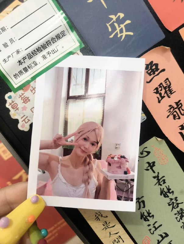 爱我要有五颗心 真心 耐心 良心 忠心 一直偏向我的决心爱我要有五颗心 真心 耐心 良心 忠心 一直偏向我的决心