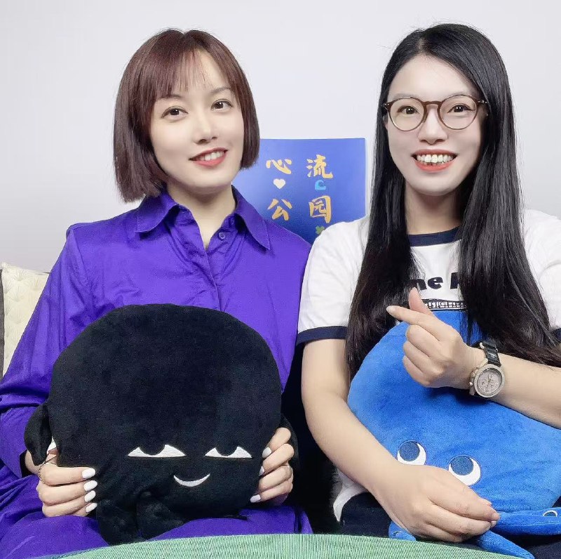 【心流公园】新节目录制完毕⏺复更倒计时📅敬请期待😊