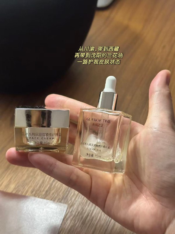 昨晚落地沈阳，又在听我爸讲他这些年的创业史